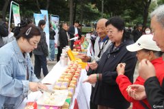 <strong>我市开展2025年食物平安宣传周勾当</strong>