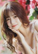 <b><b>玖人玖产人力资本无限公司</b></b>