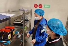 <b>合肥市淮河第三小学映月校区食堂驱逐庐阳区多</b>