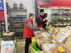 <b>杜集区段园镇袁庄社区：送除夕全面排查清现患</b>