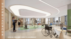 <b>高端养老院名单大全 太保家园+燕达金色韶华领衔</b>